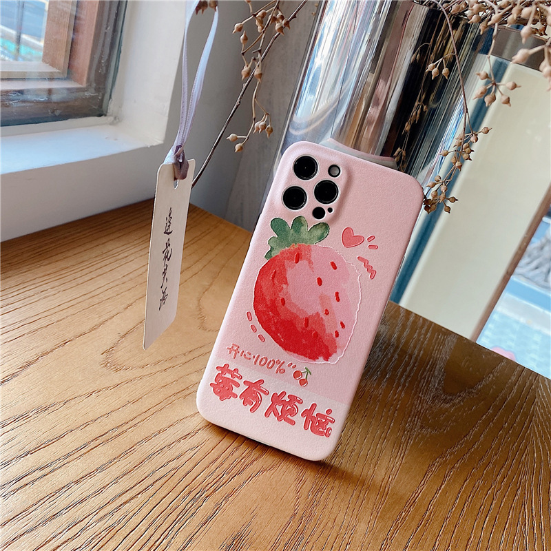 DINUO--Applicable iPhone12 Strawberry 11ProMax Mobile Phone Case XR Apple SE Text Xs Creative 7/8Plus Girl-LQ