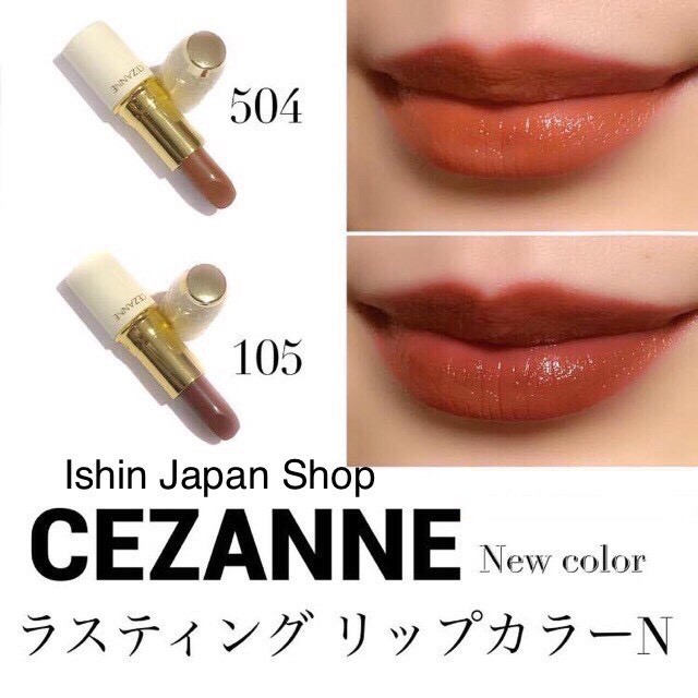 Son thỏi Cezanne Nhật Bản Đỏ cam 501, 407, 504, 105, 402