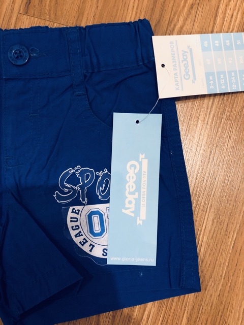 QUẦN ĐÙI BÉ TRAI XANH DƯƠNG MỀM MÁT