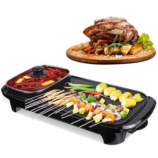Bếp lẩu nướng đa năng 2 in 1, bếp nướng lẩu điện mini, nồi lẩu nướng điện mini đa năng chống dính thế hệ mới Hàng Loại 1