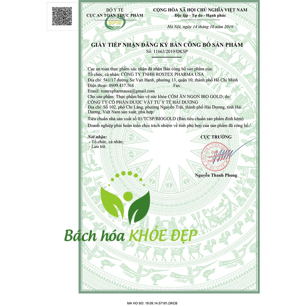 Cốm ăn ngon cho bé BIO GOLD Giúp bé ăn ngon, giảm táo bón, tăng cường miễn dịch - 20 gói [Cốm ăn ngon Bio Gold]