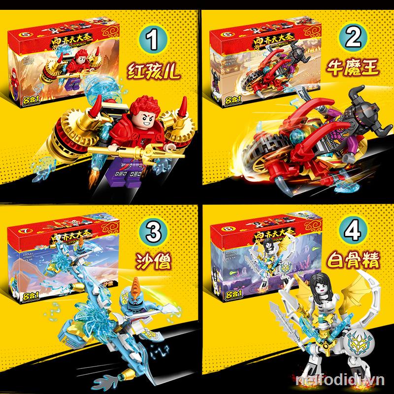 Bộ 6 Mô Hình Đồ Chơi Lắp Ráp Lego Goku Với 8 Khớp Xương Màu Trắng Cho Bé