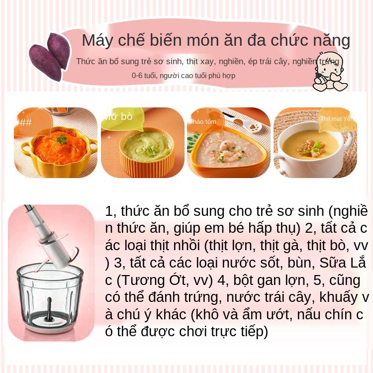 Máy bổ sung thức ăn cho bé Ox, xay trẻ em, thịt, nấu ăn, trộn gia đình mini ép trái cây