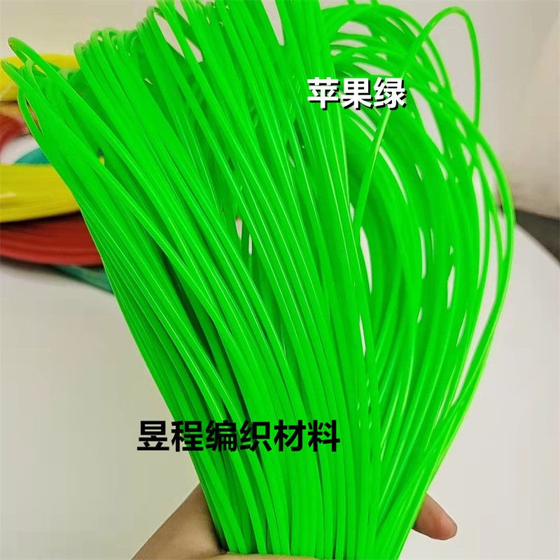 Cuộn Dây Mây Nhựa PE Giả 2.4mm Làm Bình Hoa Thủ Công DIY