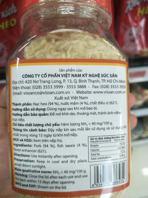 Thịt heo chà bông không đường Vissan 100g | BigBuy360 - bigbuy360.vn