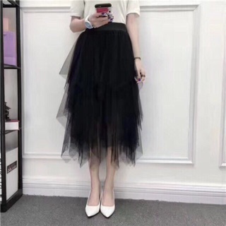 Chân váy công chúa tầng