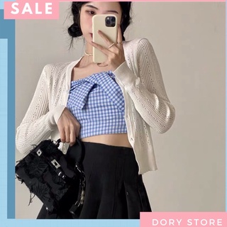 Áo khoác cardigan  và áo 2 dây Croptop nơ trước ngực cho các nàng phong cách bánh bèo mà vẫn gợi cảm