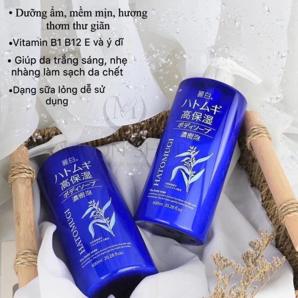 Sữa Tắm Hatomugi Chiết Xuất Ý Dĩ Làm Sáng Da 800ml (trắng) - 600ml (xanh)  Moisturizing &amp; Washing