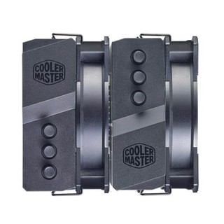 Tản Nhiệt CPU Cooler Master MasterAir MA621P