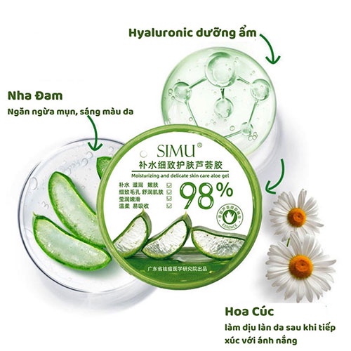 Dưỡng ẩm nha đam 98% SIMU 300ml dưỡng ẩm làm mát dịu da, Nha đam gel nội địa Trung 98% dưỡng da cấp ẩm cho da mặt