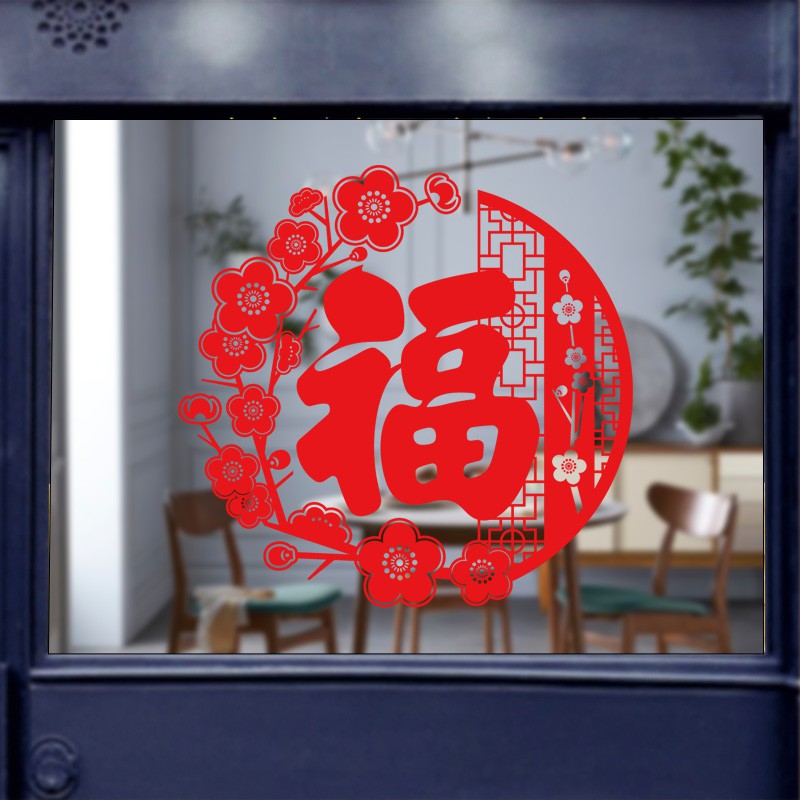 Decal dán tết - Vòng tròn Hoa Mai chữ Phúc lớn ánh vàng đỏ