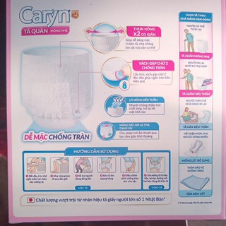 [RẺ VÔ ĐỊCH] COMBO 30 MIẾNG TÃ QUẦN CARYN SIZE L, DATE 2024