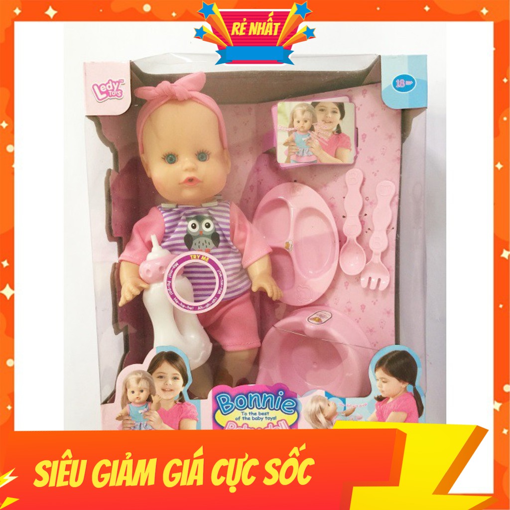 ĐỒ CHƠI BÚP BÊ - BÚP BÊ BÉ TRAI BÌNH SỮA