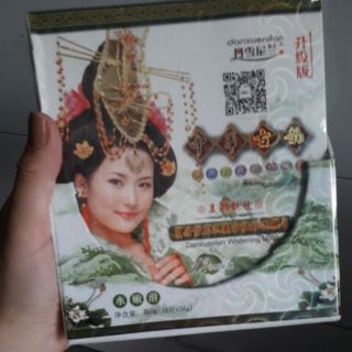 Mặt nạ hoàng cung