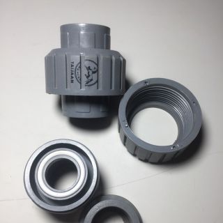 Rắc co nối ống pvc (loại Taijaan)