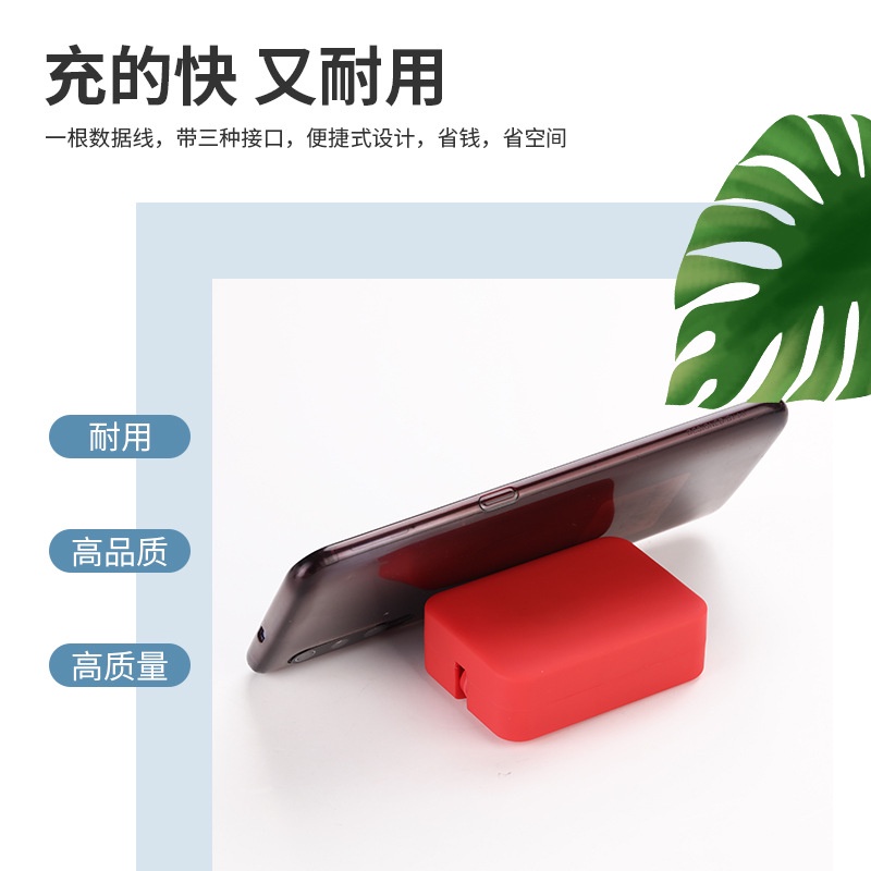 (Bán Buôn Sỉ) Cáp Đa Năng 3 Đầu Sạc Dây Rút 3 In 1 Sạc Nhanh