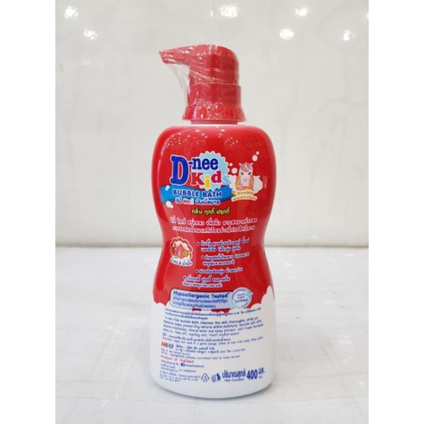 Sữa tắm gội DNEE KIDS Thái Lan 400ml