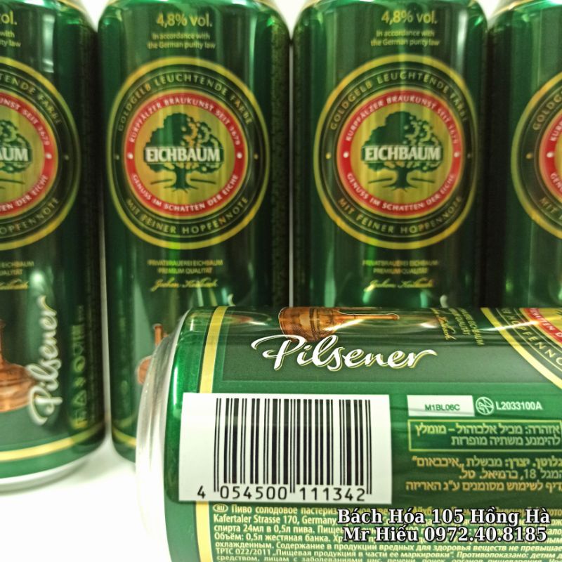 [Hỏa tốc] Bia cây sồi Eichbaum Pilsener 4,8% thùng 24 lon 500ml