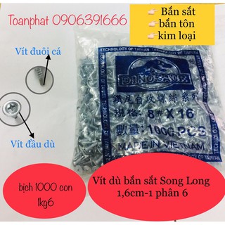 Vít bắn sắt đuôi cá | đầu dù song long 1p6-1,6cm