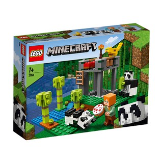 LEGO Minecraft 21158 Vườn Gấu Trúc