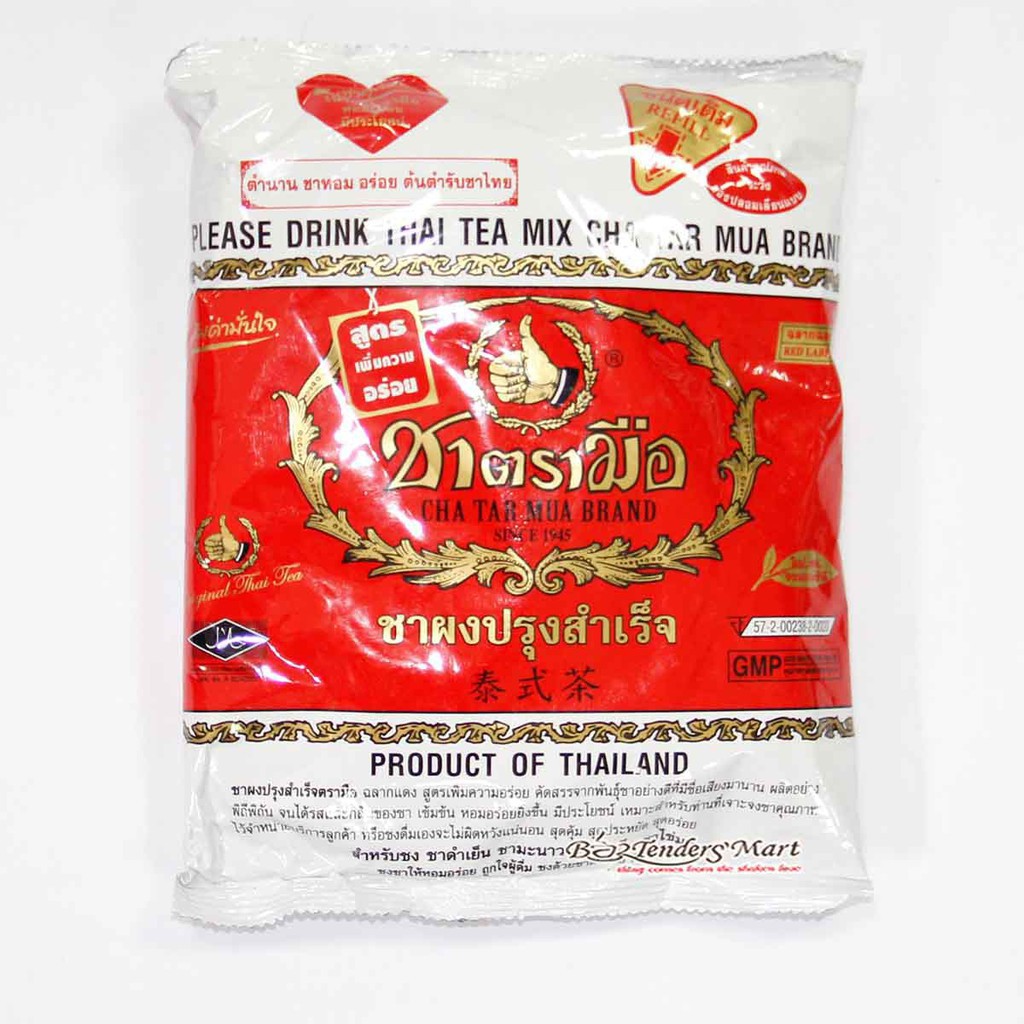 Trà Thái Xanh 200g Trà thái Đỏ 400g Pha Trà Thái