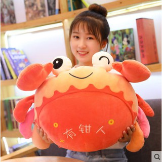 Gối kèm chăn hình con cua