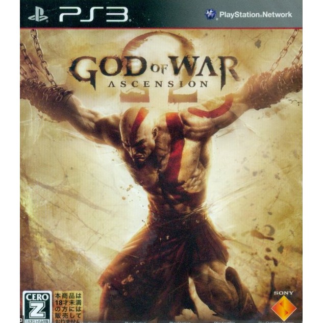 God of War đĩa ps3