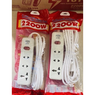 Ổ cắm điện lõi sứ chống cháy Sopoka -3-5m