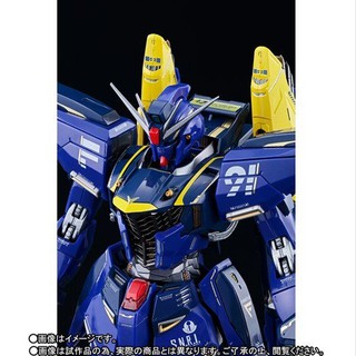 Mô hình Metalbuild F91 Harrison
