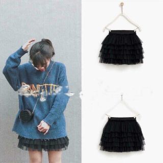 Chân váy ren tầng Zara