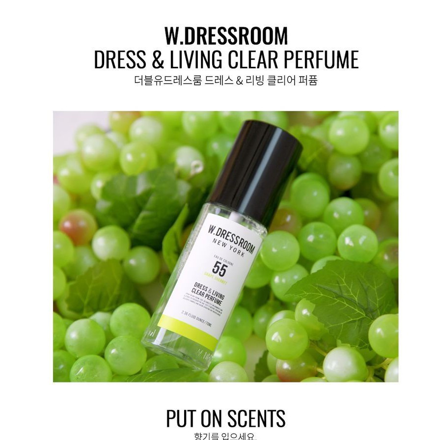Nước hoa - Dress & Living Clear Perfume No.55 Green Grape Sherbet 70ml