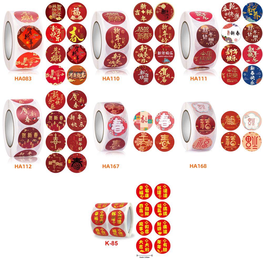 CHOOKEY Cuộn 500 Miếng Dán Trang Trí Năm Mới Kích Thước 2.5cm