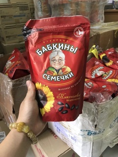 Hạt hướng dương Nga