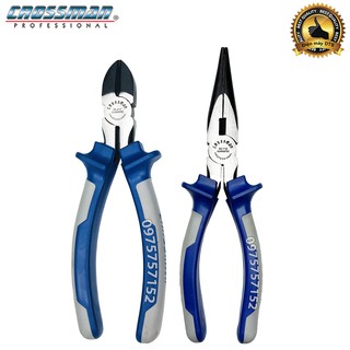 ⚜️freeship⚜️ bộ kìm cắt, kìm nhọn crossman u.s.a guarantee 8inch/200mm
