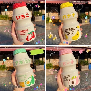 Bình nước cầm tay bằng nhựa 480ml