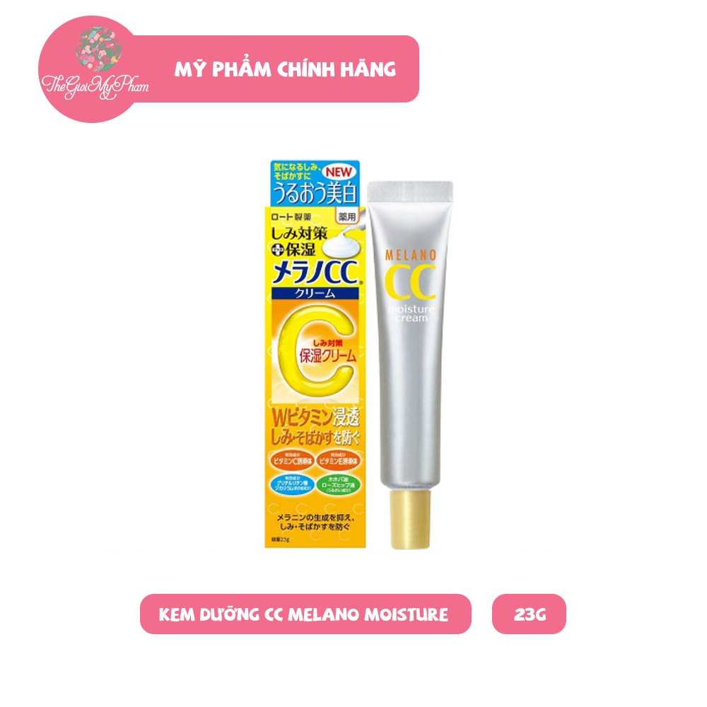 Kem Dưỡng CC Melano Moisture Cream Nhật Bản 23gr