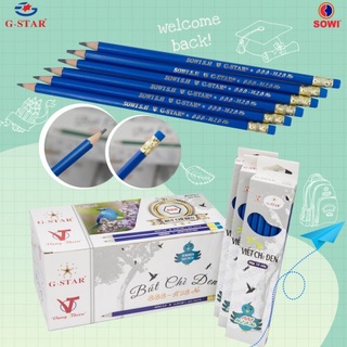 Bút Chì Gỗ H2B - BBB Gstar (hộp 12 cây)