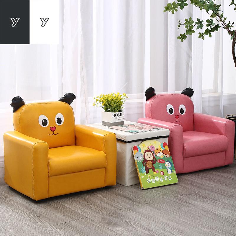 ☾Ghế sofa trẻ em bé học ngồi trên nhỏ đơn dễ thương đọc sách hoạt hình cậu cô gái mới biết đi lười