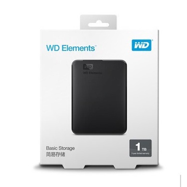 Combo 10 Hộp Box Đựng Ổ Cứng SSD Gắn Ngoài Western 2.5 usb 3.0