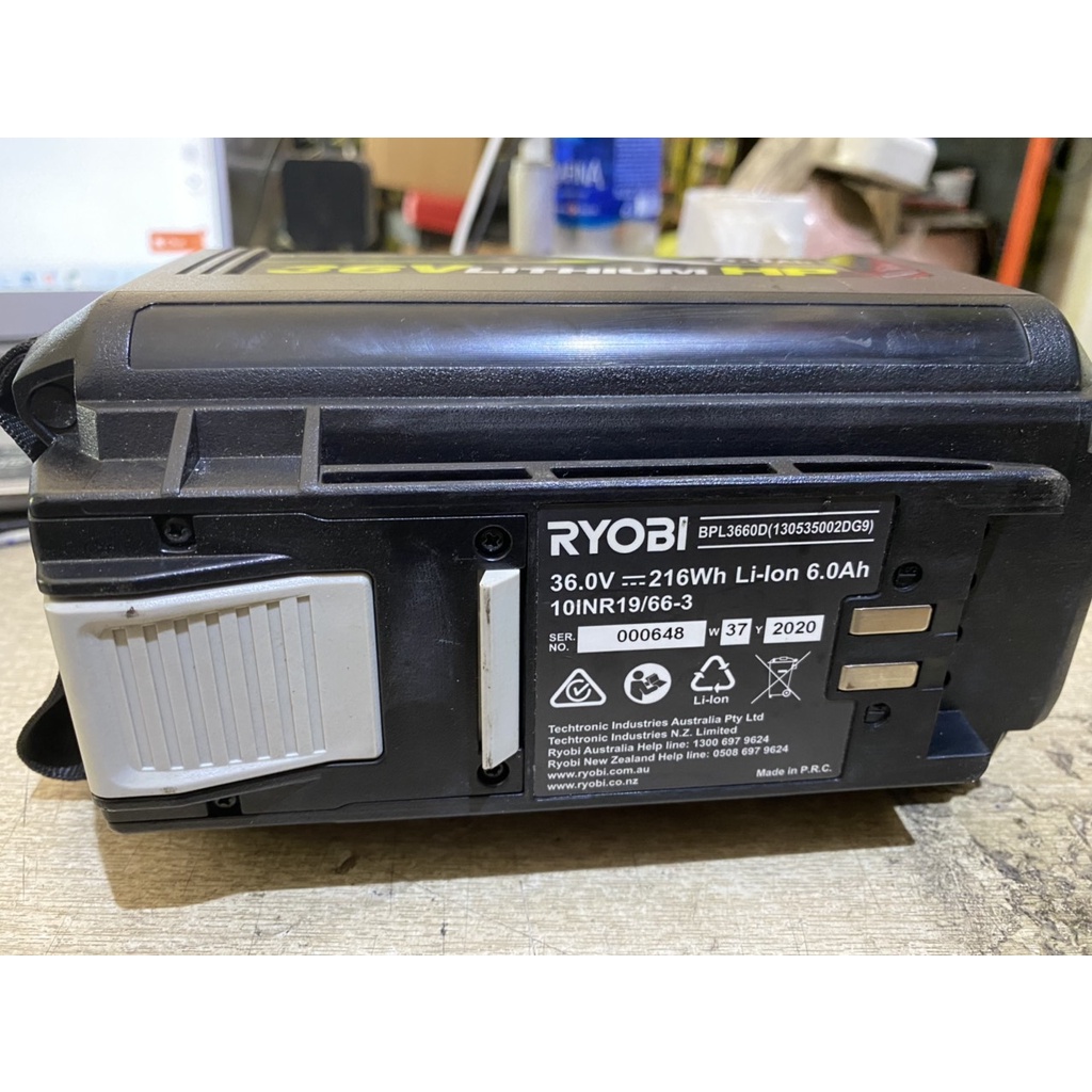 PIN RYOBI 36V HP 6.0AH