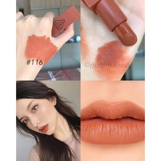 SON 3CE 116 INKED HEART MÀU CAM ĐẤT