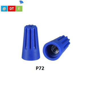 Đầu cose nối xoắn dây điện P72, Giá cho 100 cái