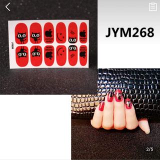 Miếng dán móng nail wraps