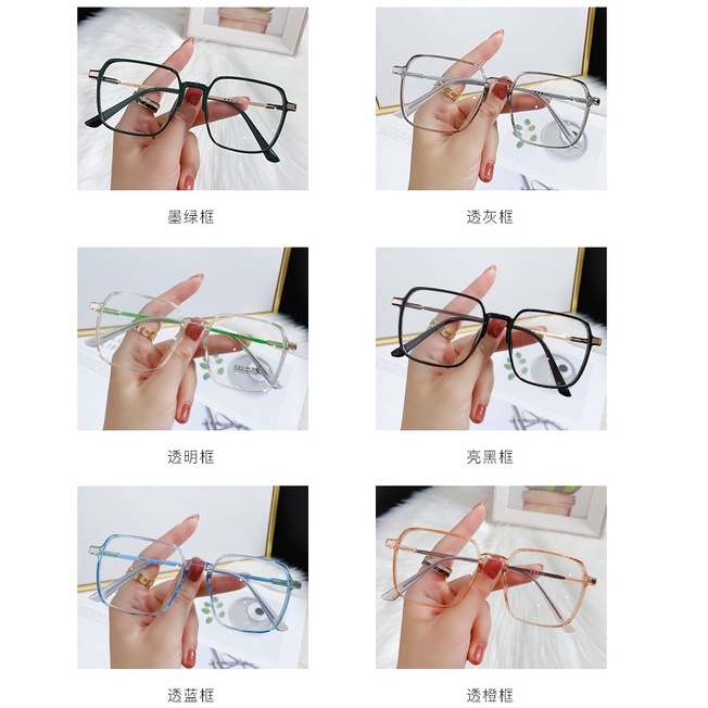 Mắt kính gọng vuông chống ánh sáng xanh thời trang hàn quốc