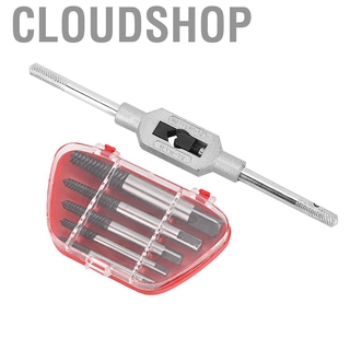 Cloudshop Heat Treatment Damaged Screw  Extractor Speed Out Drill Bits Remover Tool Set