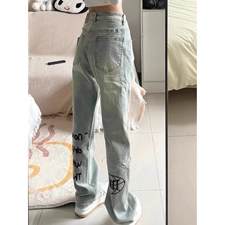 Quần jeans dáng đứng hoạ tiết đáy sau