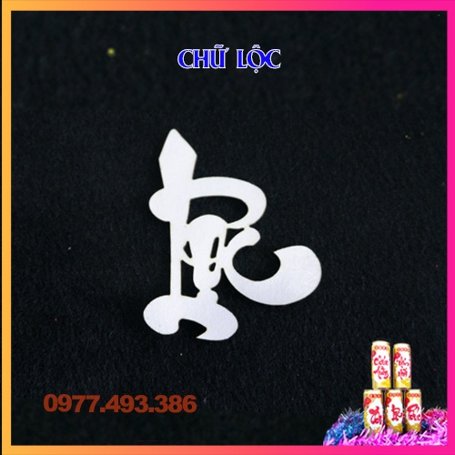 Chữ DECAN  Thư Pháp Dán Lon Bia, Nước Ngọt ThanghaCalligraphy