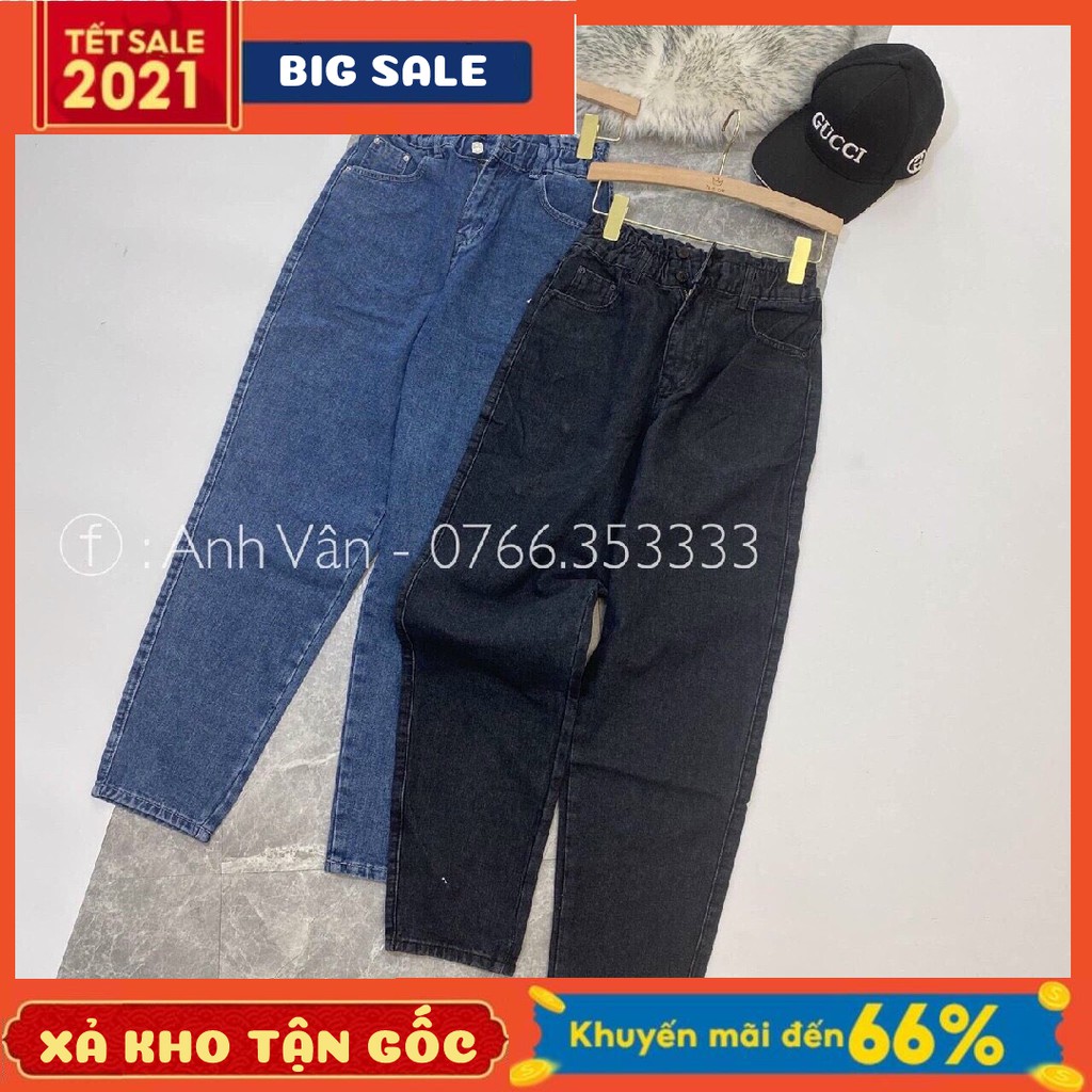 HT- BÁN SỈ QUẦN BÒ CẠP CHUN HÓT CHO NỮ