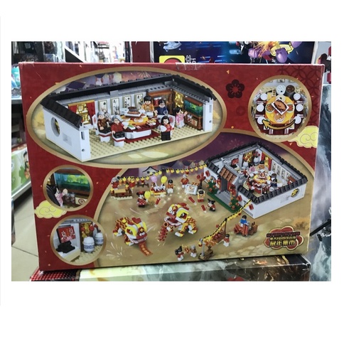Đồ Chơi Xếp Hình Tết SY1477 Cỗ tất niên