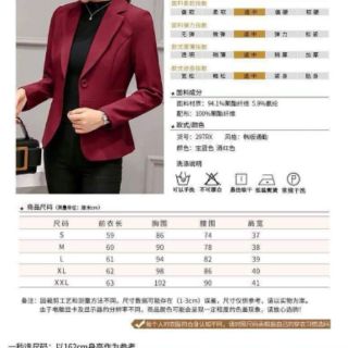 Áo vest nữ đẹp